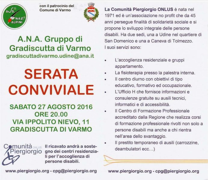 Serata beneficenza 2016