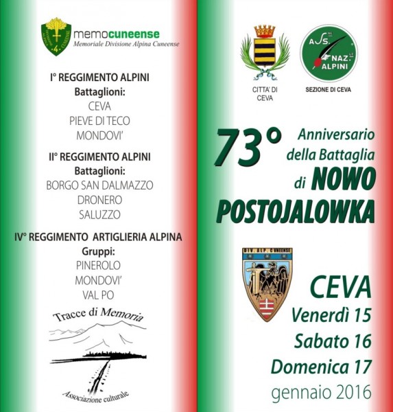 Ceva 2016_1